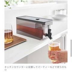 冷蔵庫ドリンクサーバーの画像