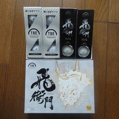 ゴルフボールの画像