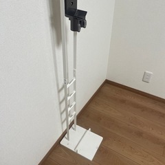 山崎実業 YAMAZAKI 3559 [コードレスクリーナースタンド プレート ホワイト]の画像