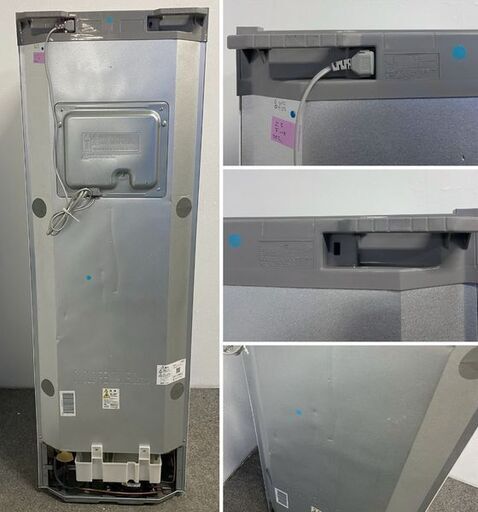 シャープ 2ドア冷凍冷蔵庫 310L メガフリーザー プラズマクラスターイオン COCORO  SJ-AK31G 2021年製 中古家電 店頭引取歓迎 R10080