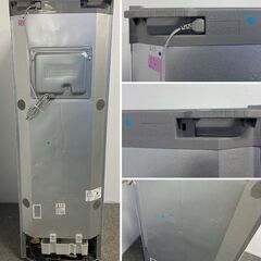 シャープ 2ドア冷凍冷蔵庫 310L メガフリーザー プラズマクラスターイオン COCORO HOME SJ-AK31G 2021年製 中古家電 店頭引取歓迎 R10080の画像