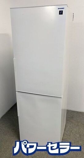 シャープ 2ドア冷凍冷蔵庫 310L メガフリーザー プラズマクラスターイオン COCORO  SJ-AK31G 2021年製 中古家電 店頭引取歓迎 R10080