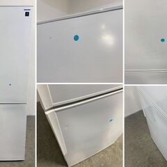 シャープ 2ドア冷凍冷蔵庫 310L メガフリーザー プラズマクラスターイオン COCORO HOME SJ-AK31G 2021年製 中古家電 店頭引取歓迎 R10080の画像