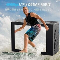 Hiicam Speed20 アクションカメラ スポーツカメラ 4K/60fps 超高清画質 6軸EIS手ブレ補正ウェアラブルカメラ 防水ケース付きで40m防水 本体10m防水 1350mAh大容量バッテリー スマホ連携アプリ対応アクションカム 前后2つのタッの画像