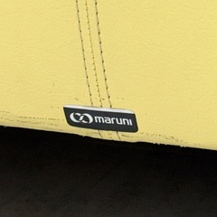 【超美品‼️】定価数十万♪ マルニ木工 150cm幅2人掛けソファ 2P ラヴソファ ソフトレザー製♪  の画像