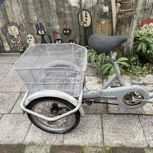【5562】大人用三輪車　前20・後16インチ　19,300円（防犯・税込）