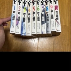 漫画まとめての画像
