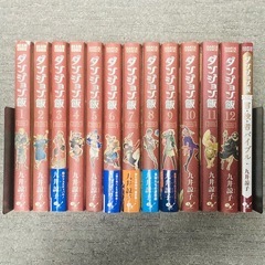 ダンジョン飯 1〜12巻 ダンジョン飯 ワールドガイド 冒険者バ...