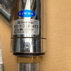 シングルレバー浄水器内蔵混合栓の画像