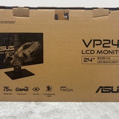 ASUS ディスプレイ本体 VG248QGの画像