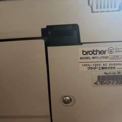 転写機付き電話ファックスの画像
