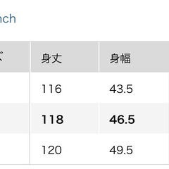【募集中】UNIQLO レディース　エアリズム　ワンピース　Lサイズの画像