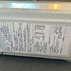 脱臭機の画像