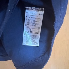 adidas メンズTシャツの画像