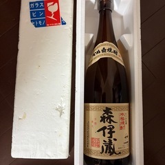森伊蔵　空き瓶の画像