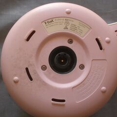 T-fal　ティファール　電気ケトル　電気ポット　APRECIA＋　アプレシアプラス　BF805　0.8Lの画像