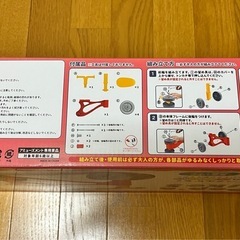 児童 四輪バイクの画像
