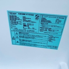 🌸TAGlabel 冷凍冷蔵庫  AT-RF85Bの画像
