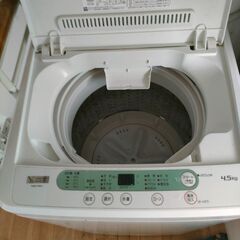 YAMADASELECT洗濯機4.5kg　今月末までのお取引です。の画像