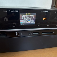 EPSON プリンター EP-703の画像