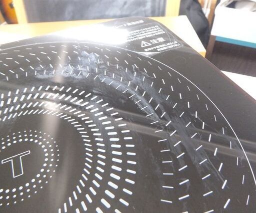 T-fal 卓上IH調理器 1口 2024年製 1400W IH2025JP IHクッキングヒーター 一口 ティファール ☆ 札幌市 