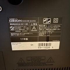 ORIONテレビの画像