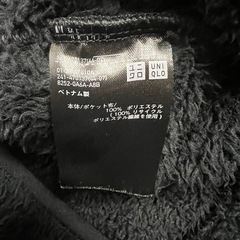 ユニクロ レディースM ファーリーフリースフルジップジャケット  の画像