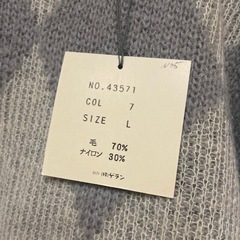 服　2の画像