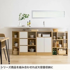 北欧風 木製収納 チェスト ラック 棚の画像