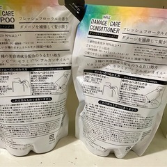 シャンプー、コンディショナー詰め替えセットの画像