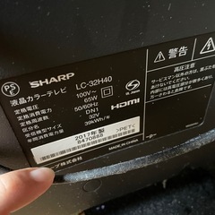 SHARP AQUOS 液晶テレビ 2017年製 32型 LC-32H40の画像
