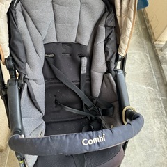 combiスゴカルの画像