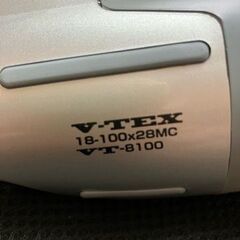 『値下げしました』双眼鏡 ケンコー V-TEX VT-8100 18-100×28MC ※ケース付き【管理番号48】の画像