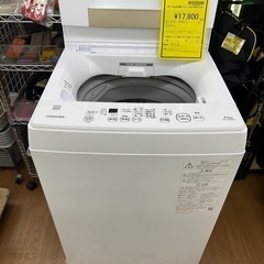 ⭐︎ドリーム荒牧店⭐︎ジモティー割引有⭐︎【クリーニング済み】東...