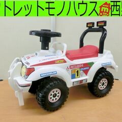 ■乗用玩具 パジェロ トシマ 車 子供用 乗り物おもちゃ 足けり...
