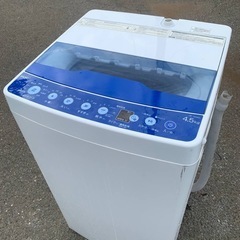 ✅ハイアール電気洗濯機✅ ✅JW-HS45A✅ 