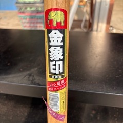 スコップ  シャベル   金象印の画像