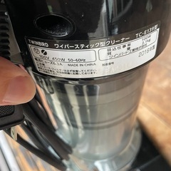 TWINBIRD　ワイパースティック型クリーナーTCーE139型　ツインバードの画像