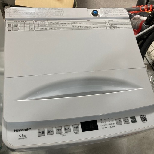 ジモティー割】ハイセンス 2025年製 5.5kg 洗濯機（ID1325） 【公式通販】