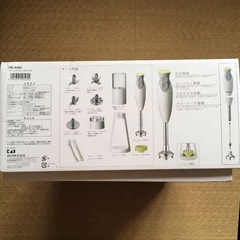 貝印クイックブレンダーの画像