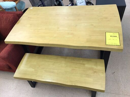 【ジャングルジャングル岩出店】【B135】ダイニングセット ナチュラル 幅135cm×奥行77cm×高さ71cm 中古 家具 和歌山 岩出市 紀の川市 海南市