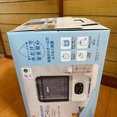 pigeon Pochitto ピジョンポチット　スチーム消毒器の画像
