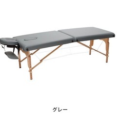 マッサージベッド エステベッド 折りたたみしき式の画像