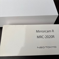 ミラーカムＲ MRC-2020Rの画像