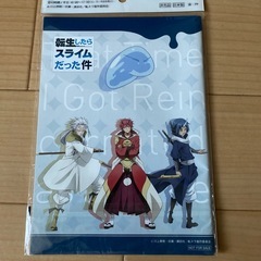 転生したらスライムだった件　A5ノートの画像