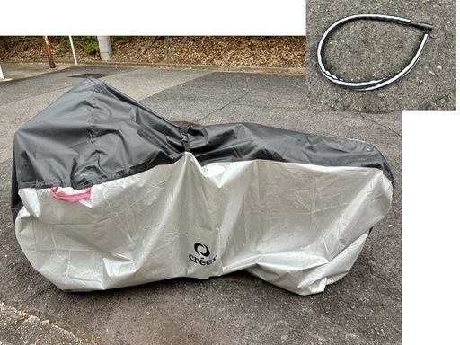 電動アシスト自転車　26インチ　6段変速