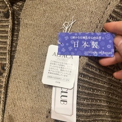 服. 5の画像