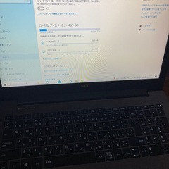 [取引中]ノートパソコンの画像