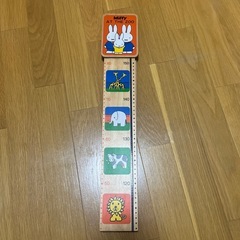 ミッフィーの身長計の画像