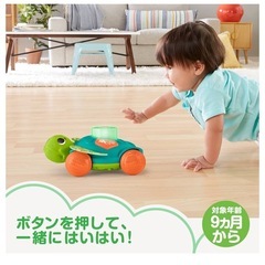 【知育玩具】の画像
